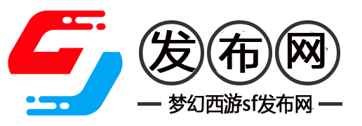 贛州人和實(shí)業(yè)集團(tuán)有限公司