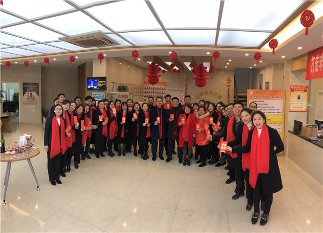 2018年人和實業(yè)集團開工大吉！ 
